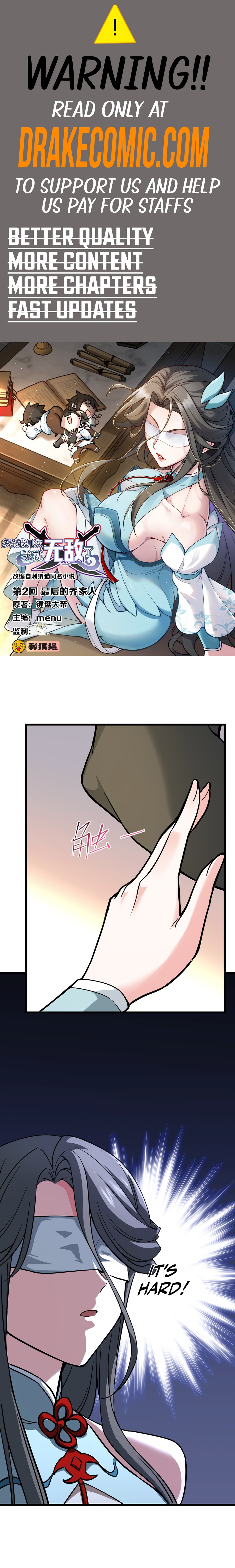 The More I Die, the More Invincible I Become Ch. 2 第1页