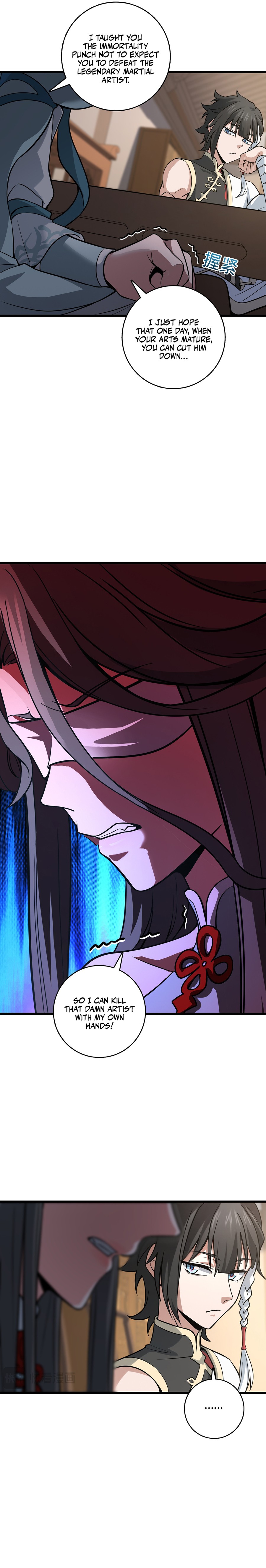 The More I Die, the More Invincible I Become Ch. 2 第11页