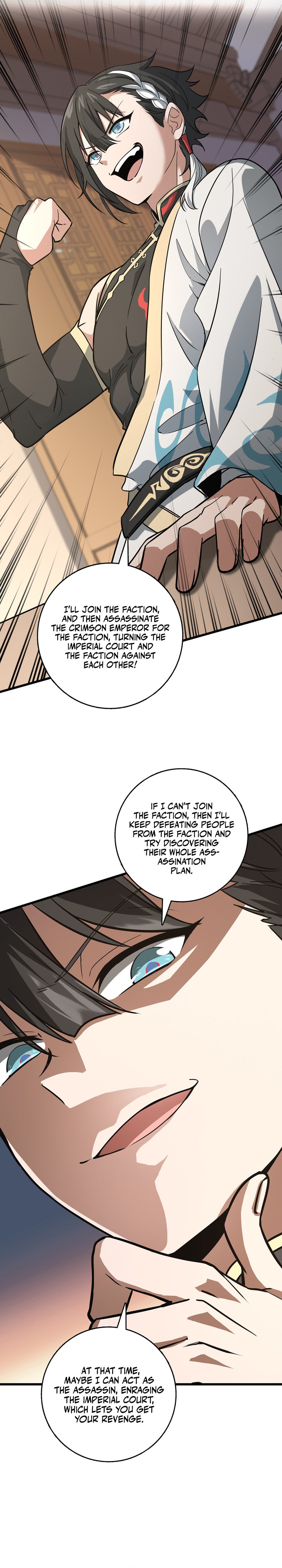 The More I Die, the More Invincible I Become Ch. 2 第13页