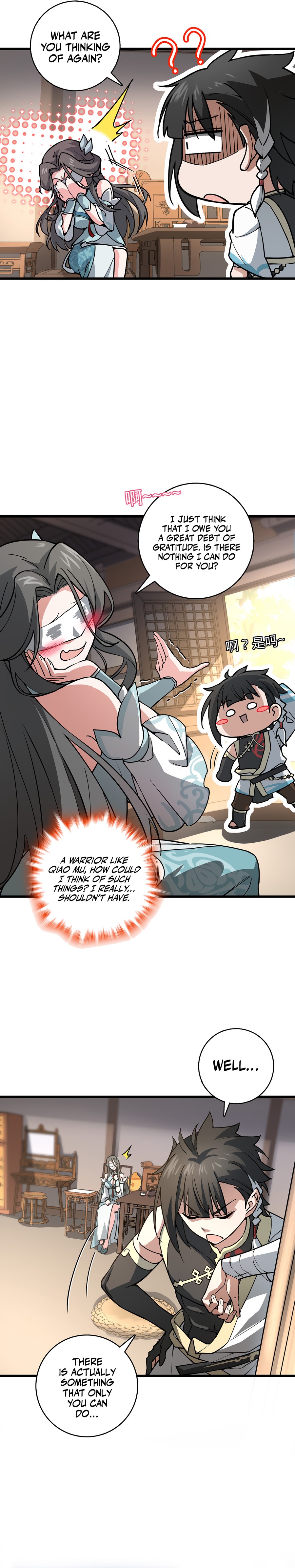 The More I Die, the More Invincible I Become Ch. 2 第17页