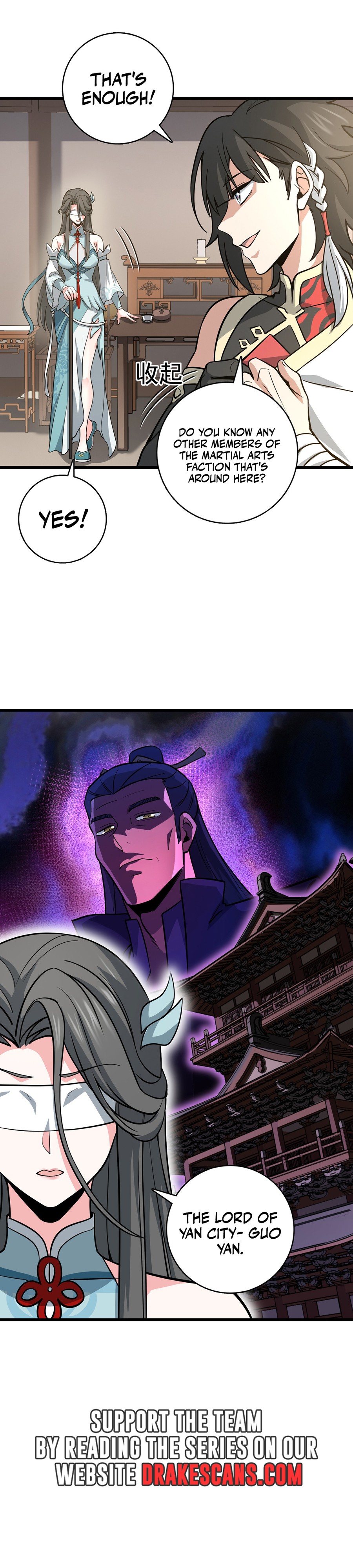 The More I Die, the More Invincible I Become Ch. 2 第19页