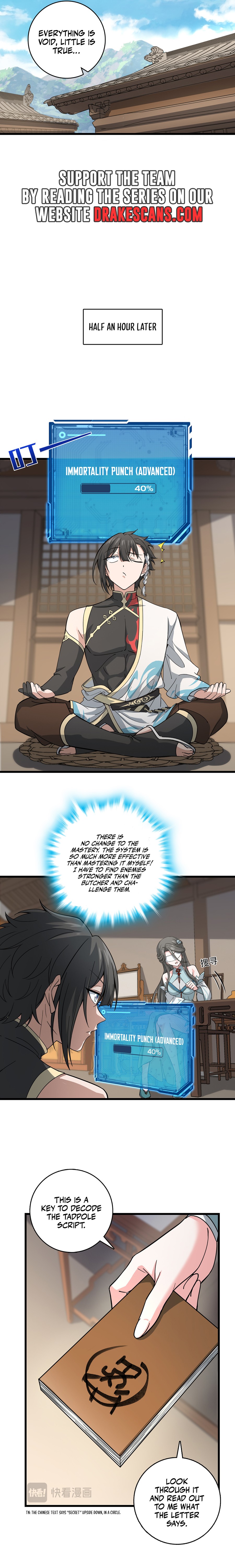 The More I Die, the More Invincible I Become Ch. 2 第6页