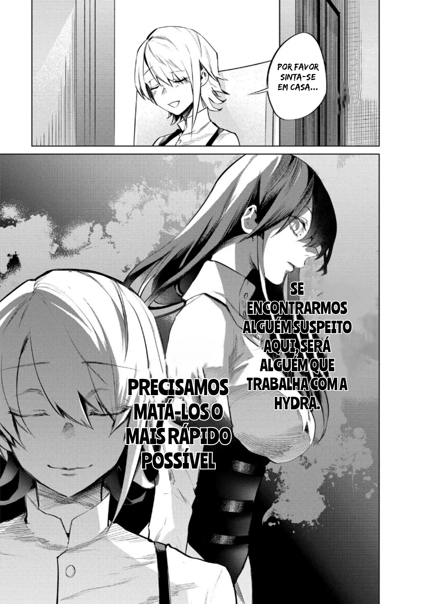 Panagia's Territory Ch. 3 第14页