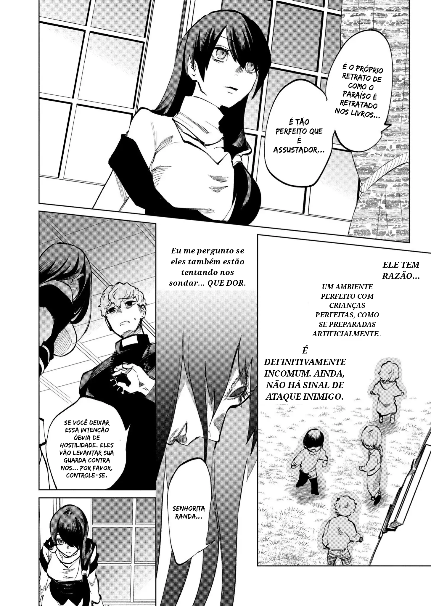 Panagia's Territory Ch. 3 第17页