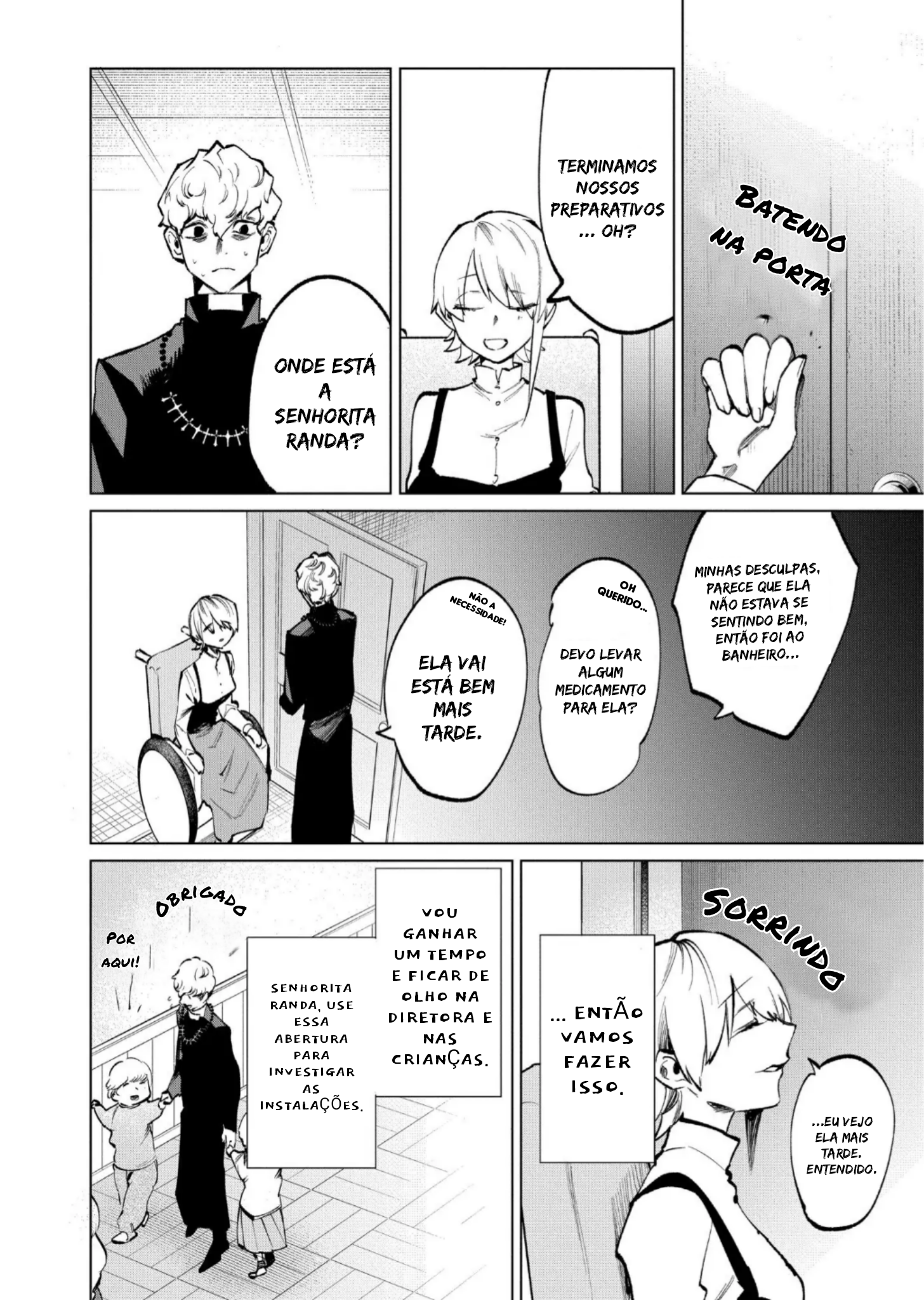 Panagia's Territory Ch. 3 第19页