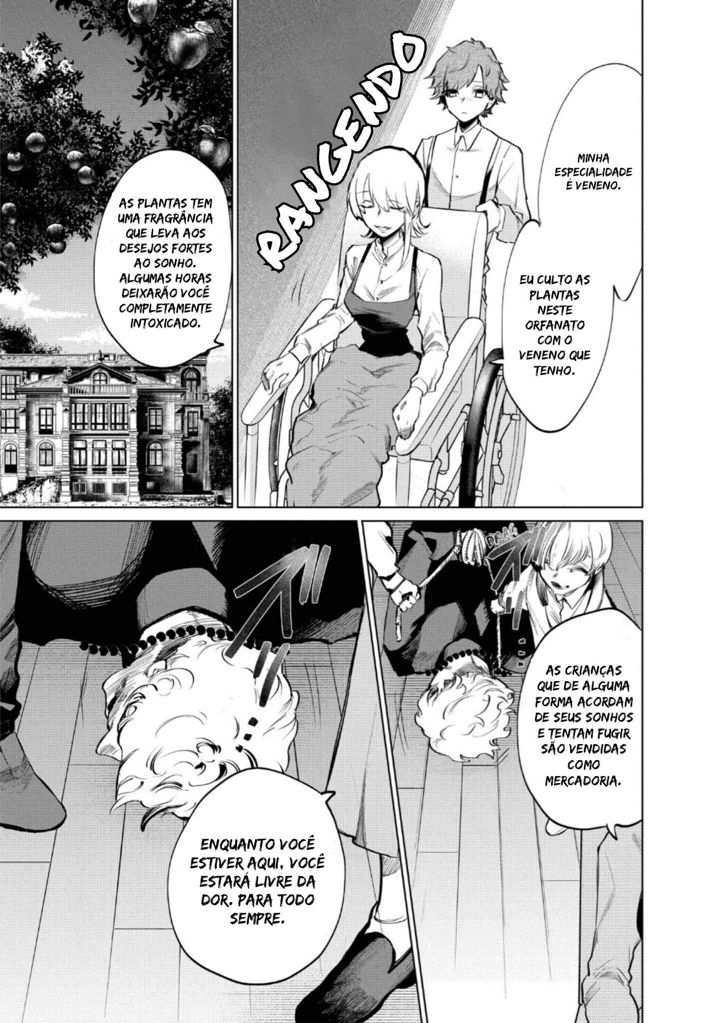 Panagia's Territory Ch. 3 第24页