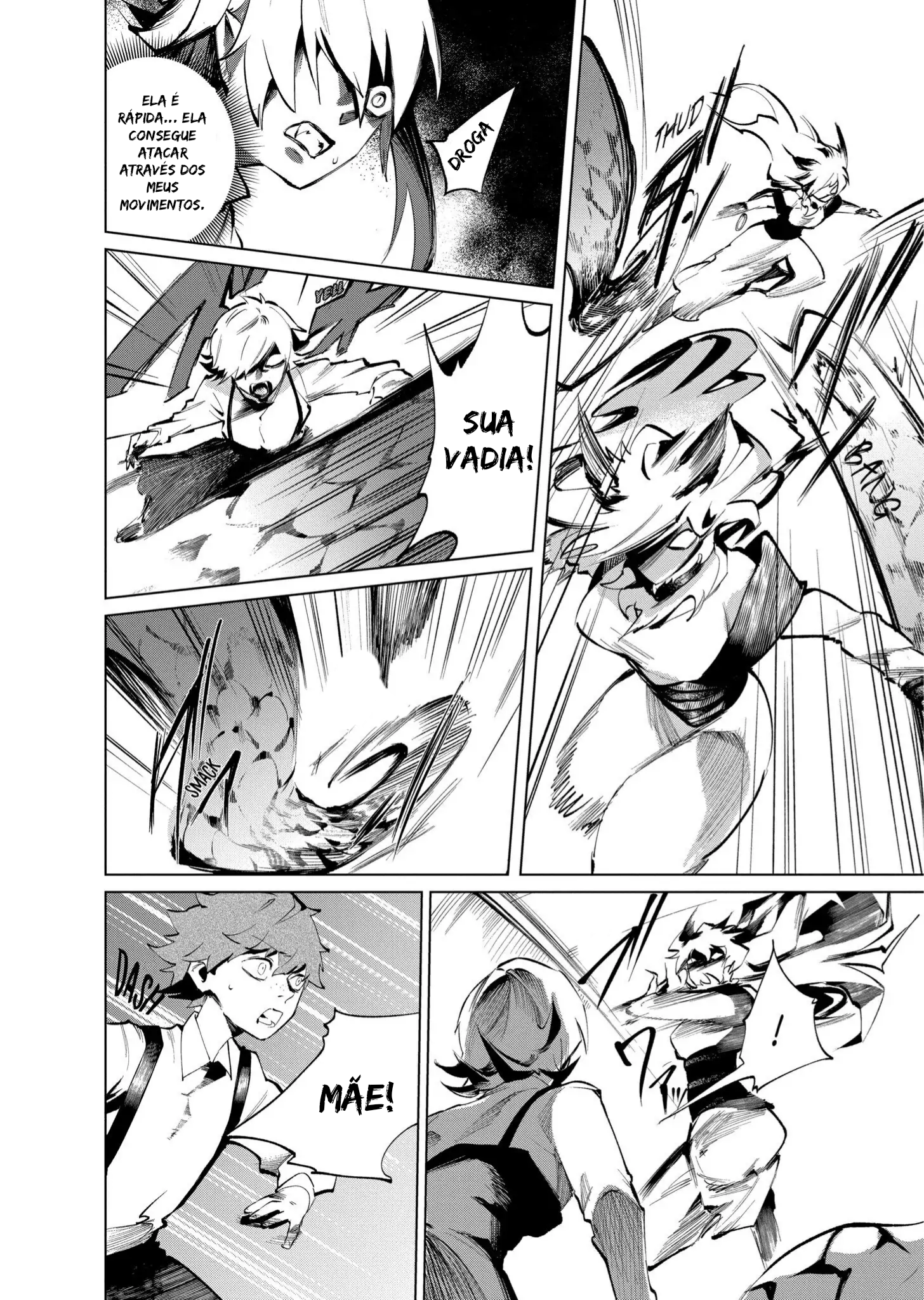 Panagia's Territory Ch. 3 第29页