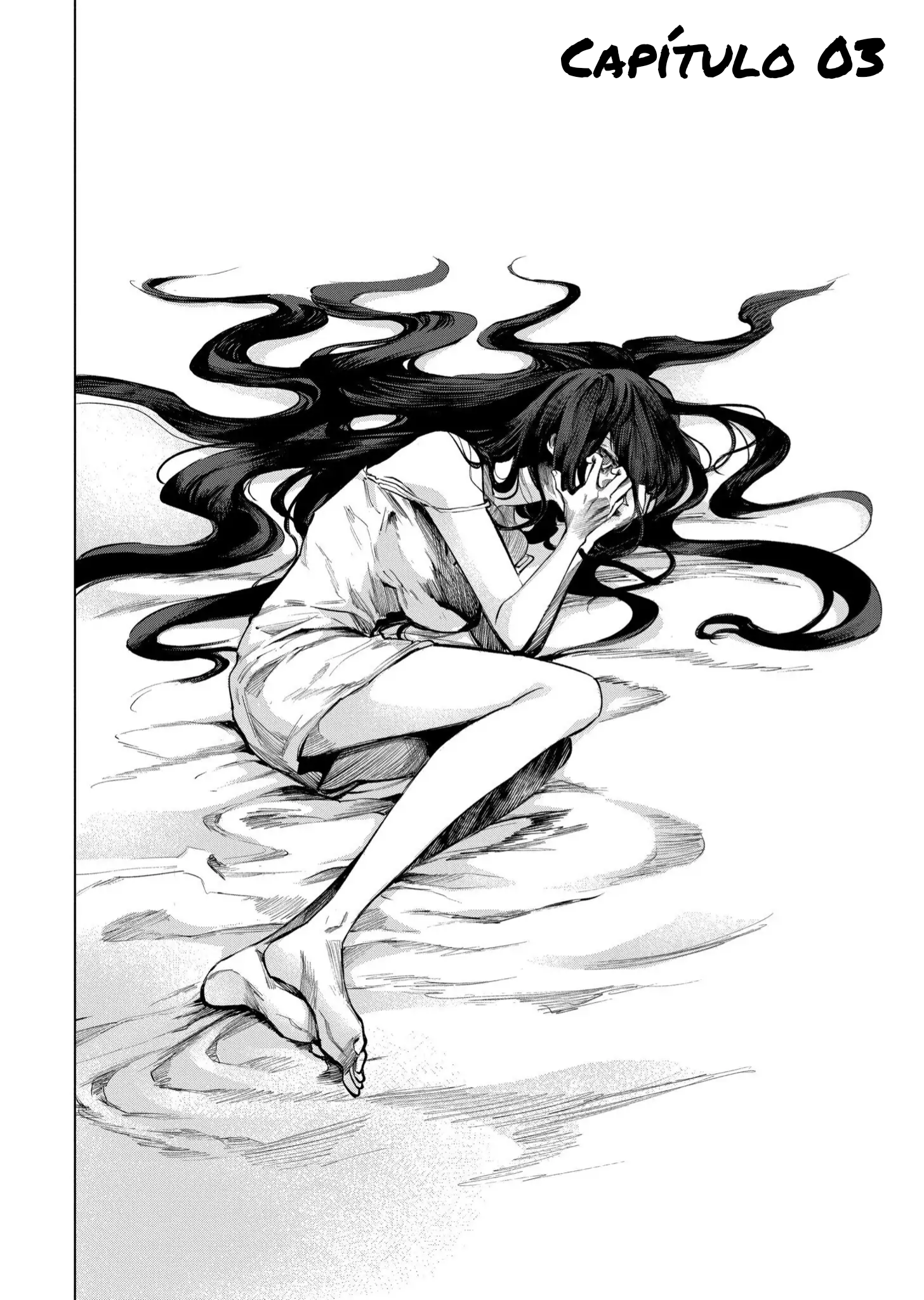 Panagia's Territory Ch. 3 第4页