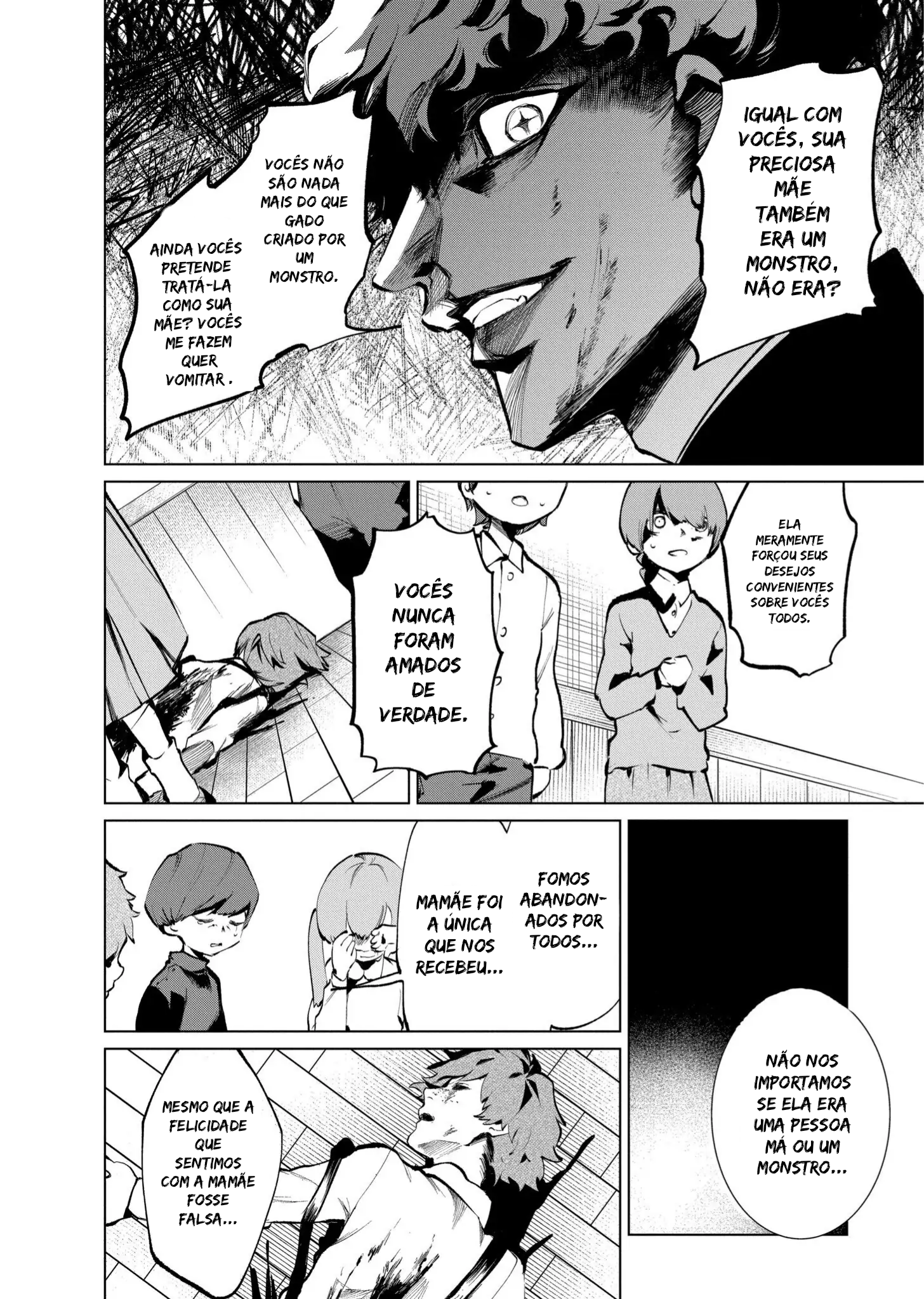 Panagia's Territory Ch. 3 第37页