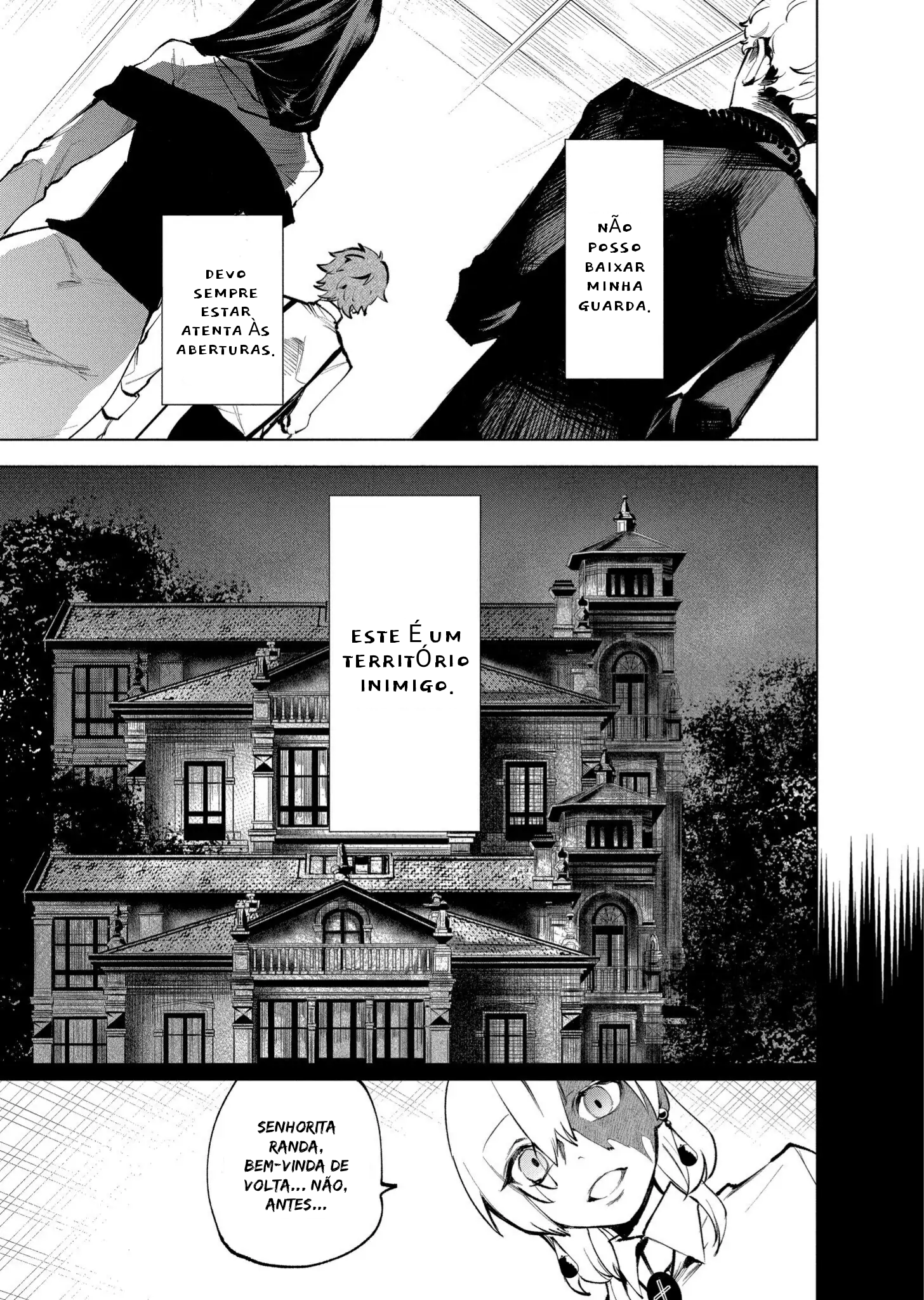 Panagia's Territory Ch. 3 第8页