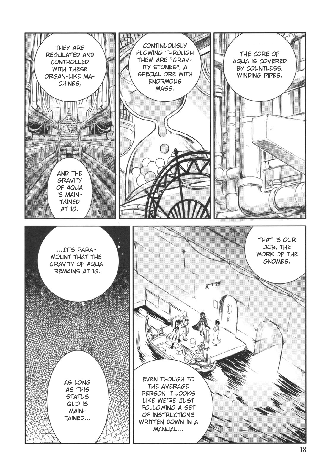 Aria - ARIA Waha (Doujinshi) ARIA Waha 2 第17页