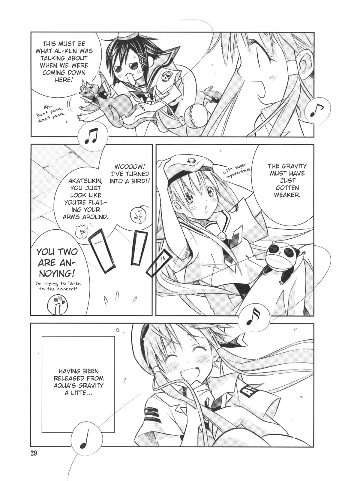 Aria - ARIA Waha (Doujinshi) ARIA Waha 2 第27页