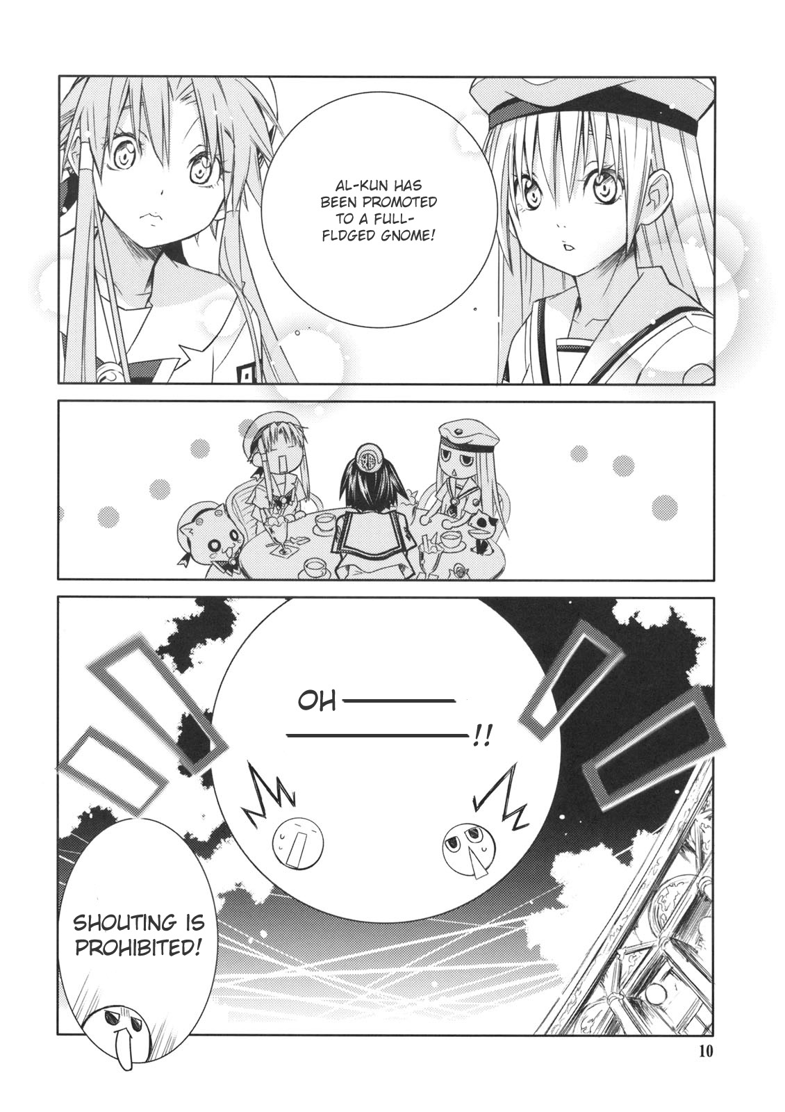 Aria - ARIA Waha (Doujinshi) ARIA Waha 2 第9页