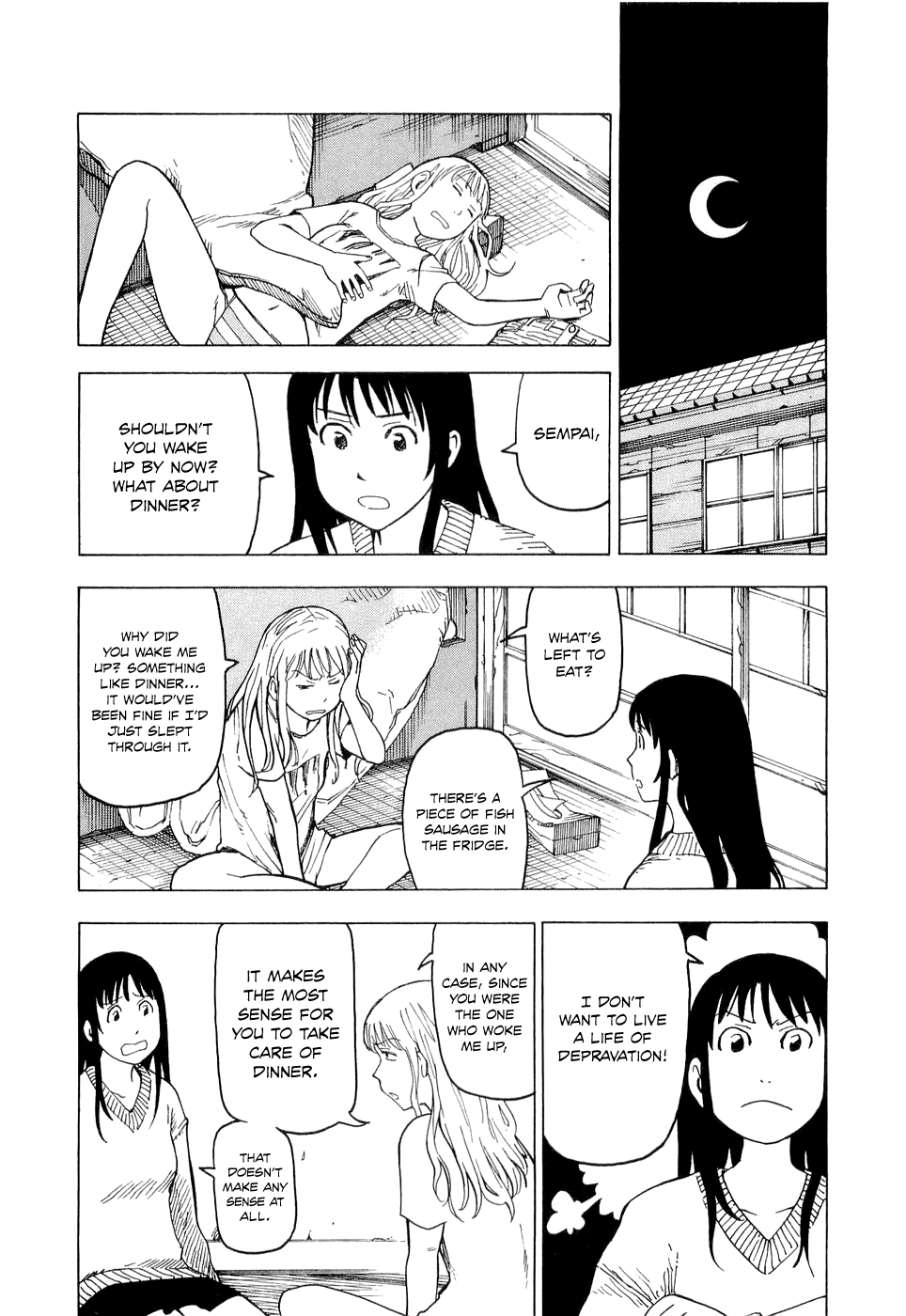 NEMURUBAKA: Half-Awake Fools Nemurubaka 第11页