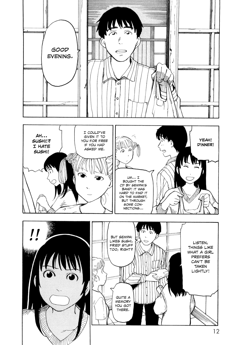 NEMURUBAKA: Half-Awake Fools Nemurubaka 第13页