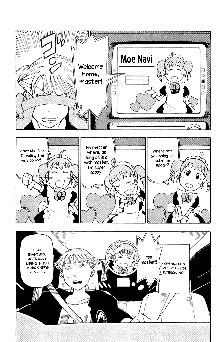 NEMURUBAKA: Half-Awake Fools Nemurubaka 第19页