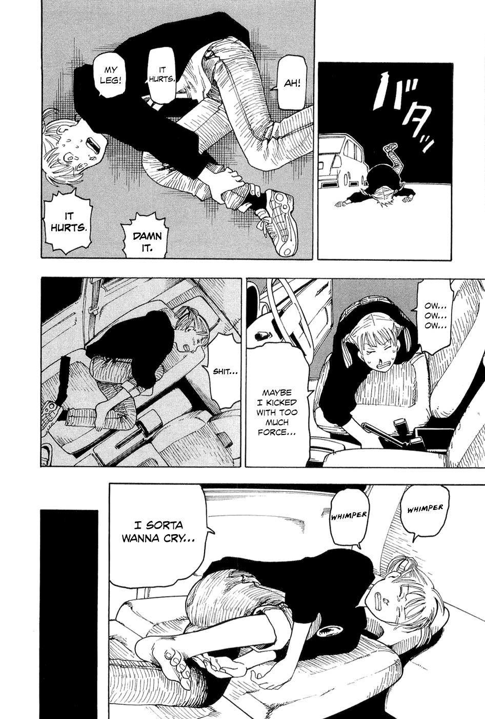 NEMURUBAKA: Half-Awake Fools Nemurubaka 第23页