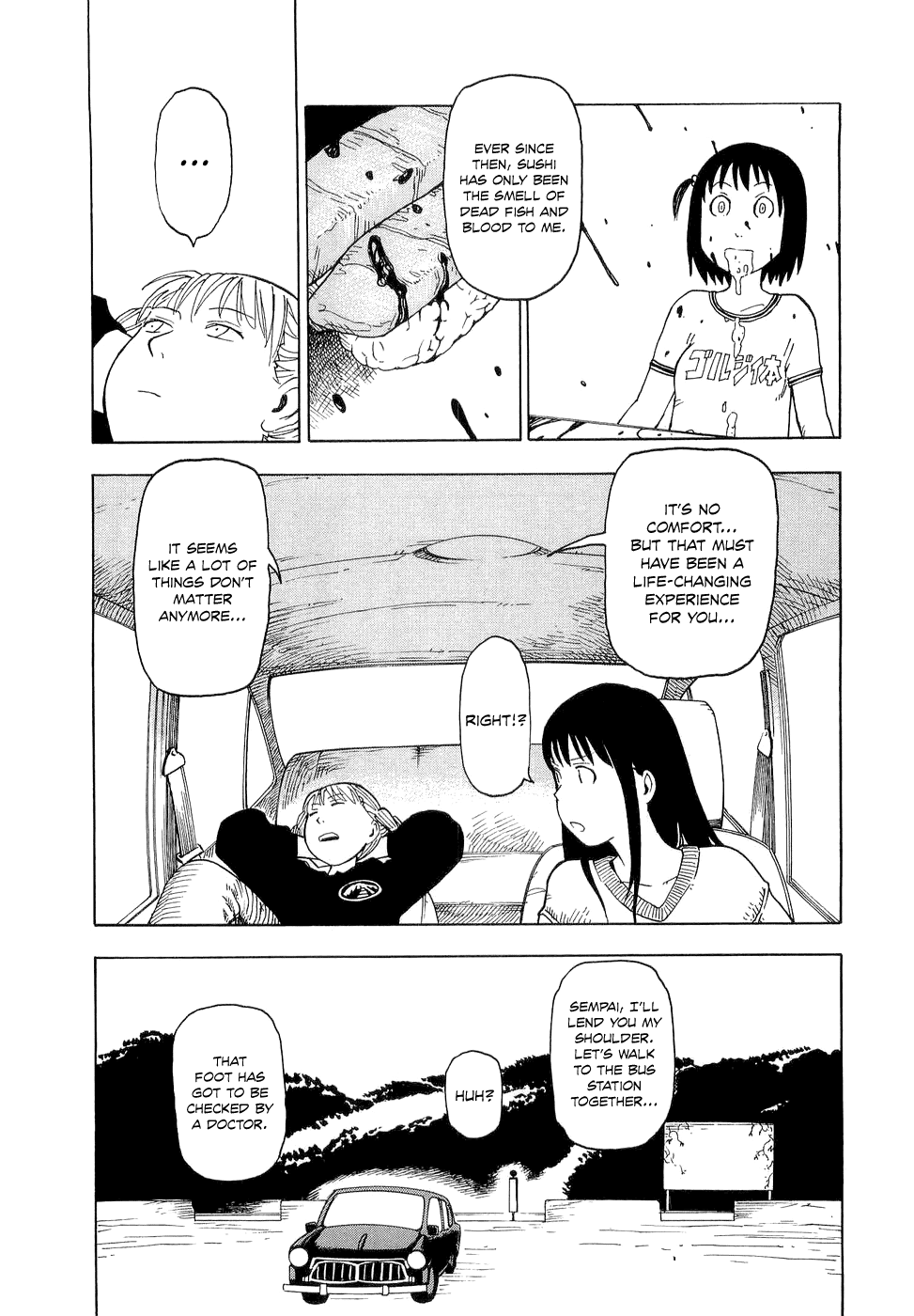 NEMURUBAKA: Half-Awake Fools Nemurubaka 第29页
