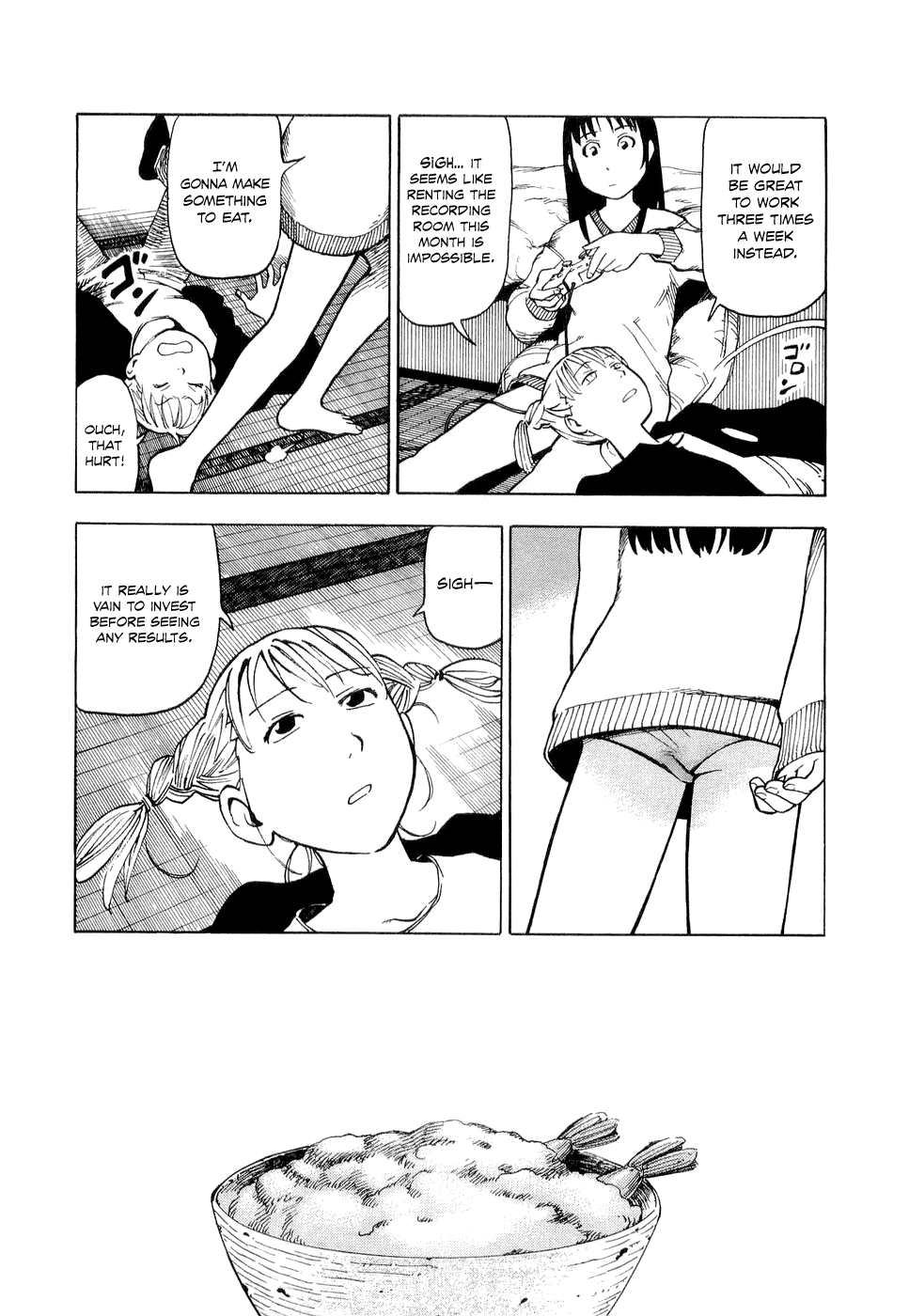 NEMURUBAKA: Half-Awake Fools 第8页