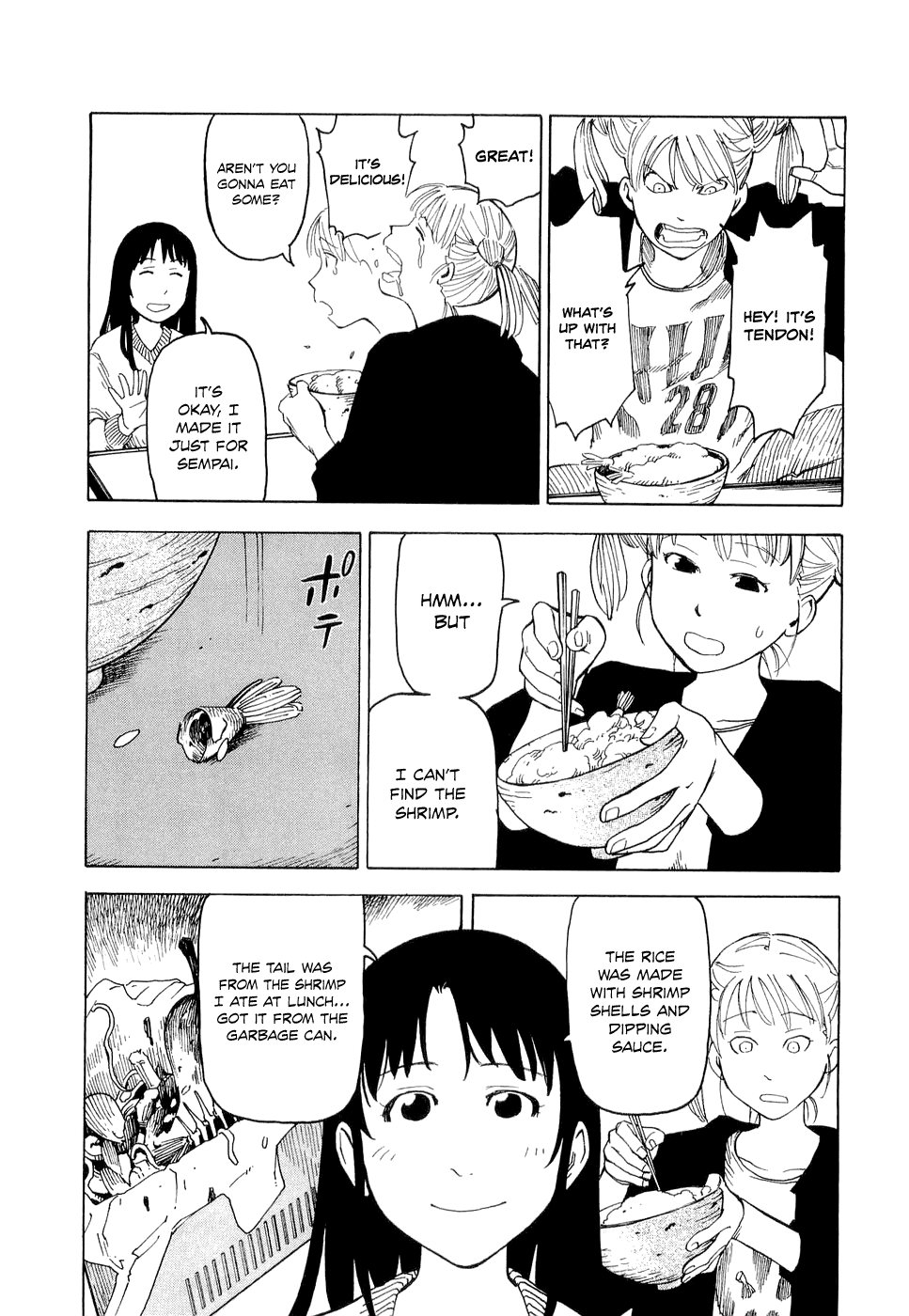 NEMURUBAKA: Half-Awake Fools Nemurubaka 第9页