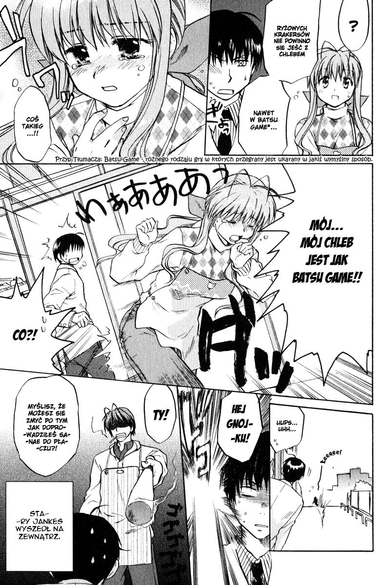 Clannad Vol. 1 Ch. 2 第12页