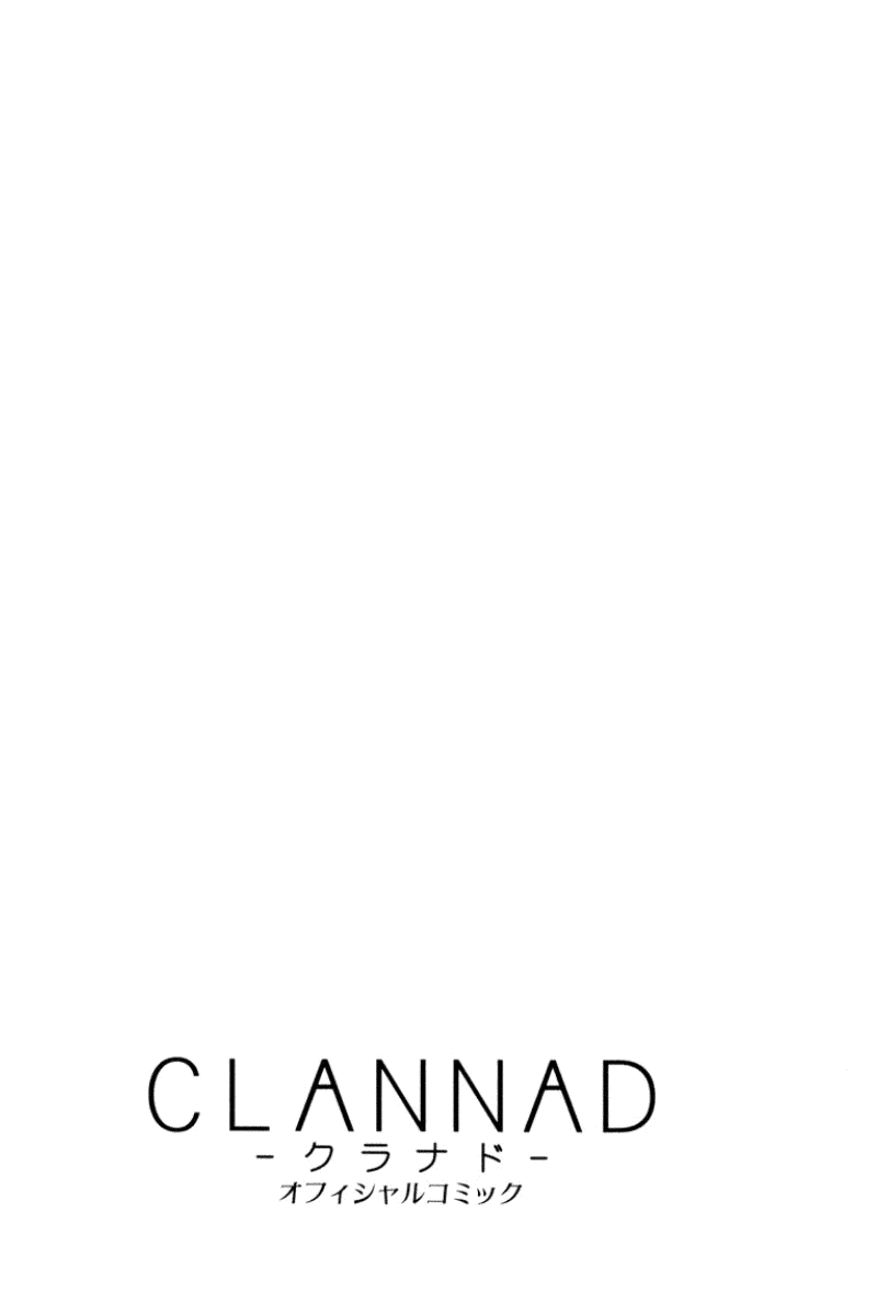 Clannad Vol. 1 Ch. 2 第32页