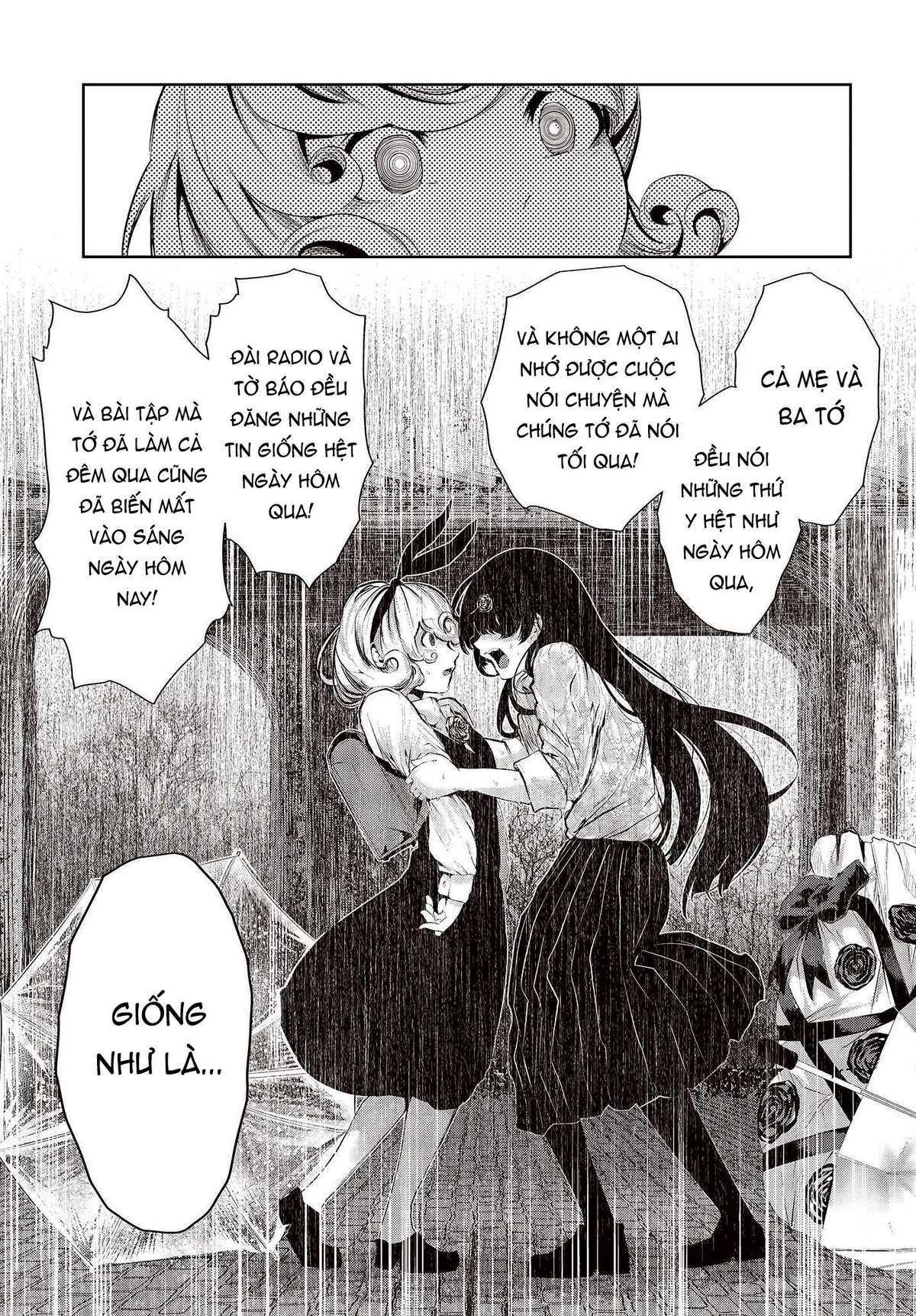 Coffee Moon Đúng Vậy 第37页