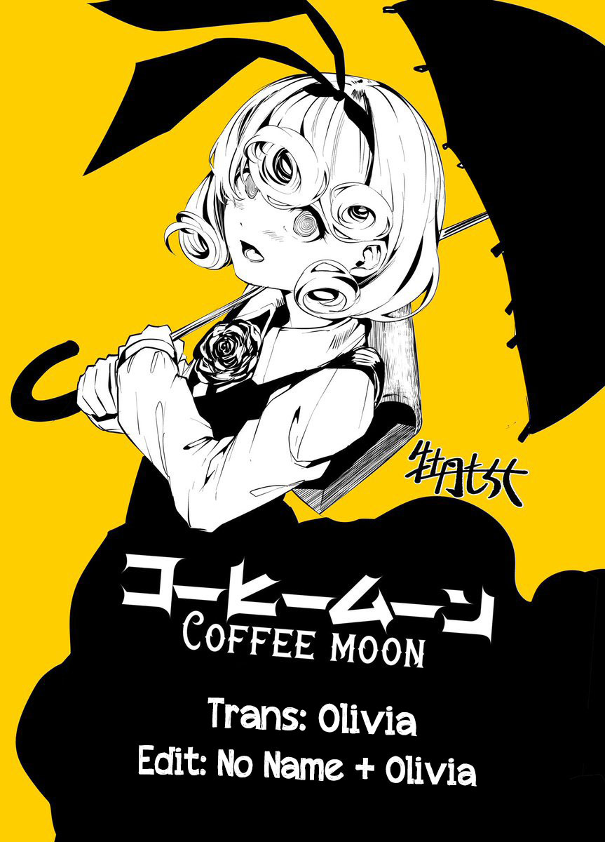 Coffee Moon Đúng Vậy 第41页