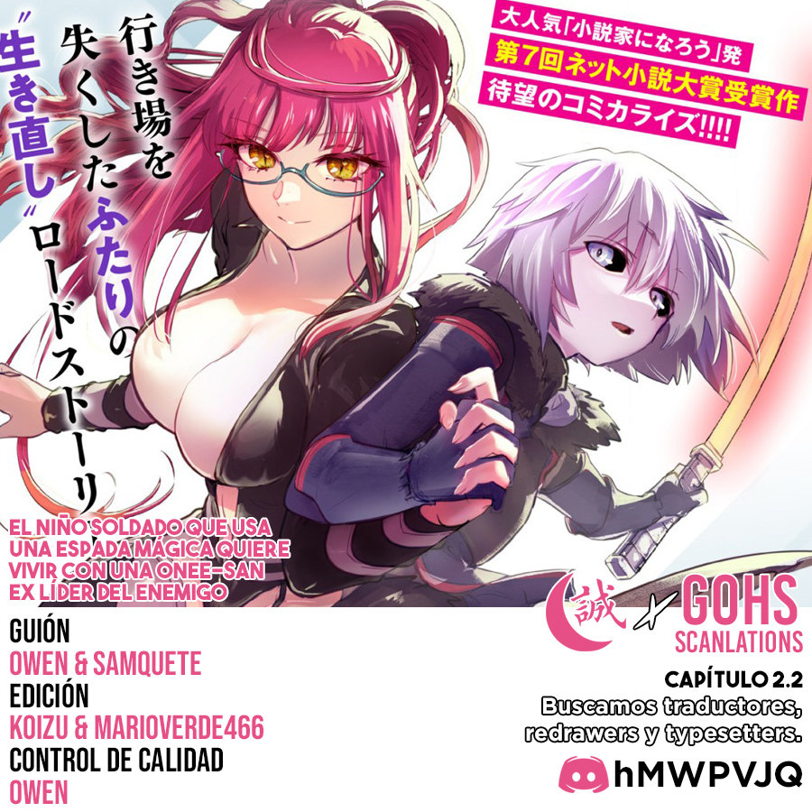 Maken Tsukai no Moto Shounen Hei wa, Moto Teki Kanbu no Onee-san to Issho ni Ikitai Vol. 1 Ch. 2.2 第1页
