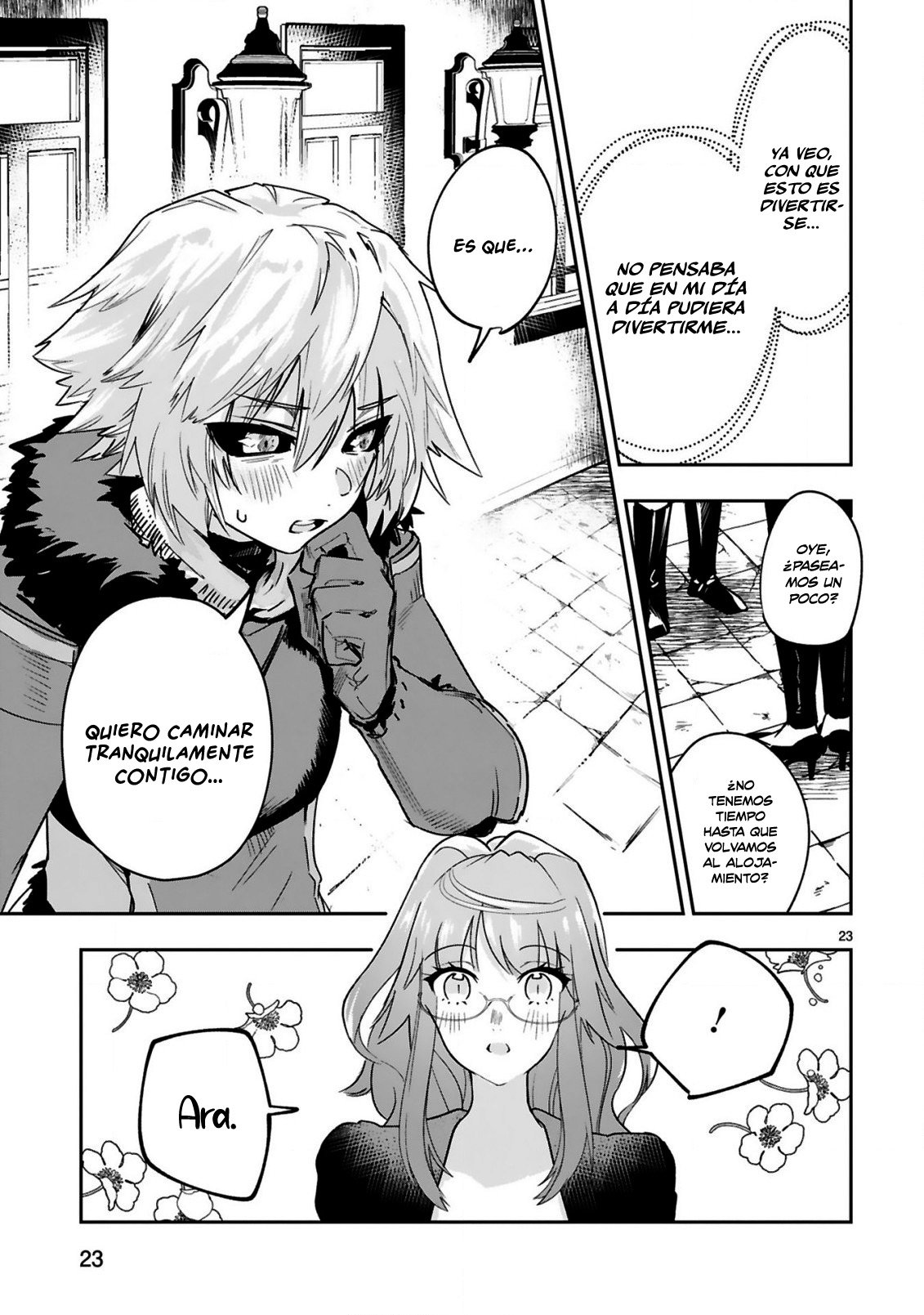 Maken Tsukai no Moto Shounen Hei wa, Moto Teki Kanbu no Onee-san to Issho ni Ikitai Vol. 1 Ch. 2.2 第12页