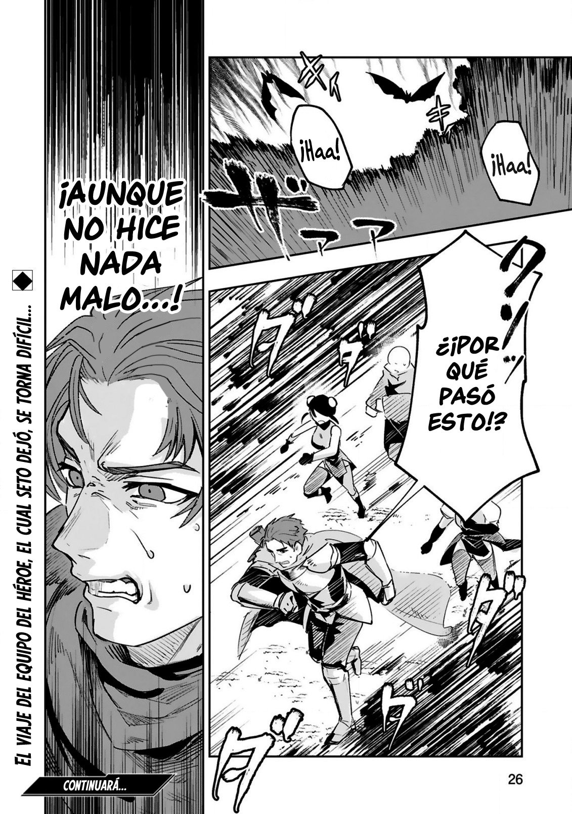 Maken Tsukai no Moto Shounen Hei wa, Moto Teki Kanbu no Onee-san to Issho ni Ikitai Vol. 1 Ch. 2.2 第15页
