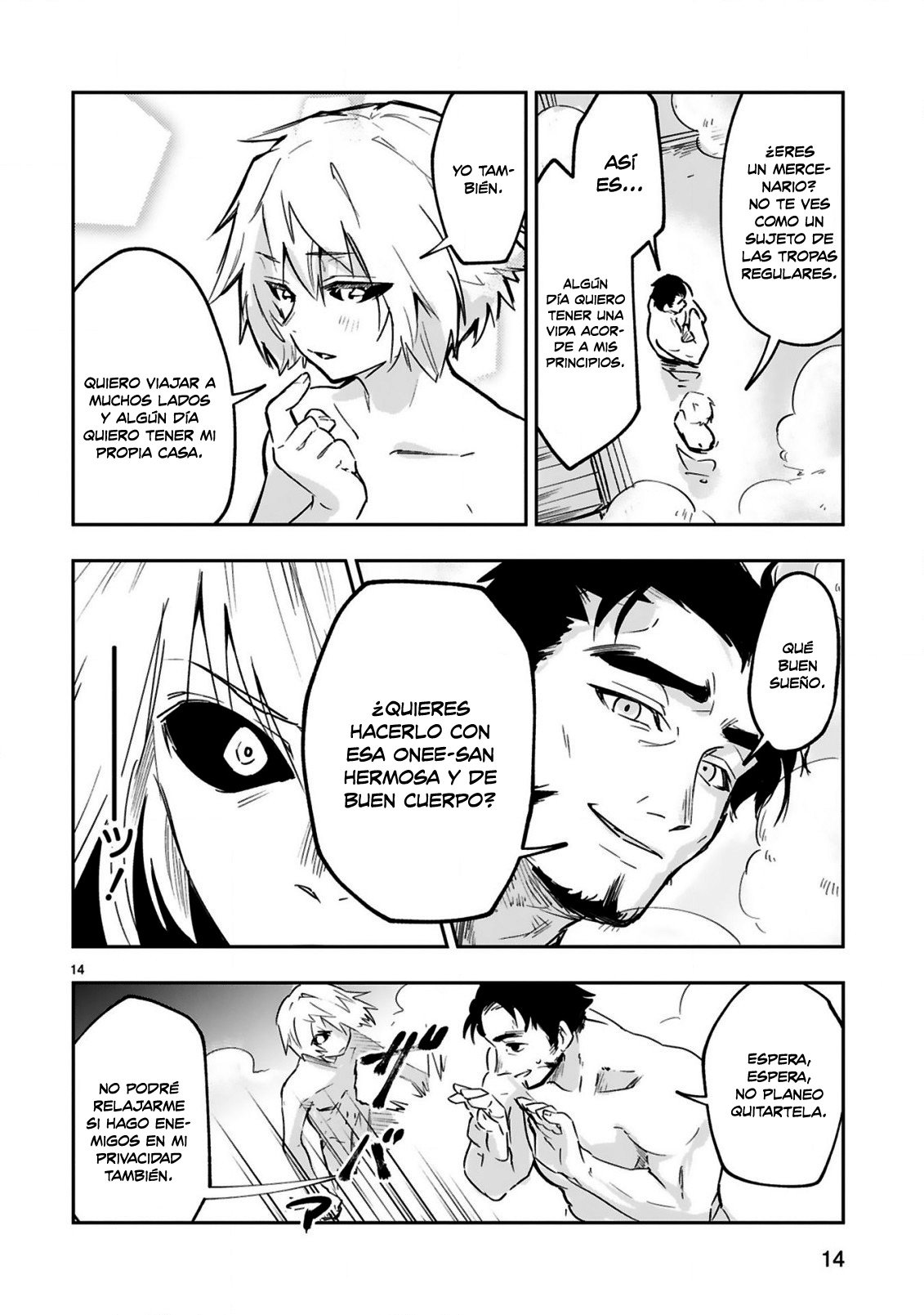 Maken Tsukai no Moto Shounen Hei wa, Moto Teki Kanbu no Onee-san to Issho ni Ikitai Vol. 1 Ch. 2.2 第3页