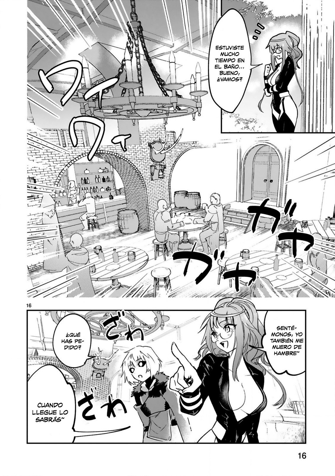 Maken Tsukai no Moto Shounen Hei wa, Moto Teki Kanbu no Onee-san to Issho ni Ikitai Vol. 1 Ch. 2.2 第5页