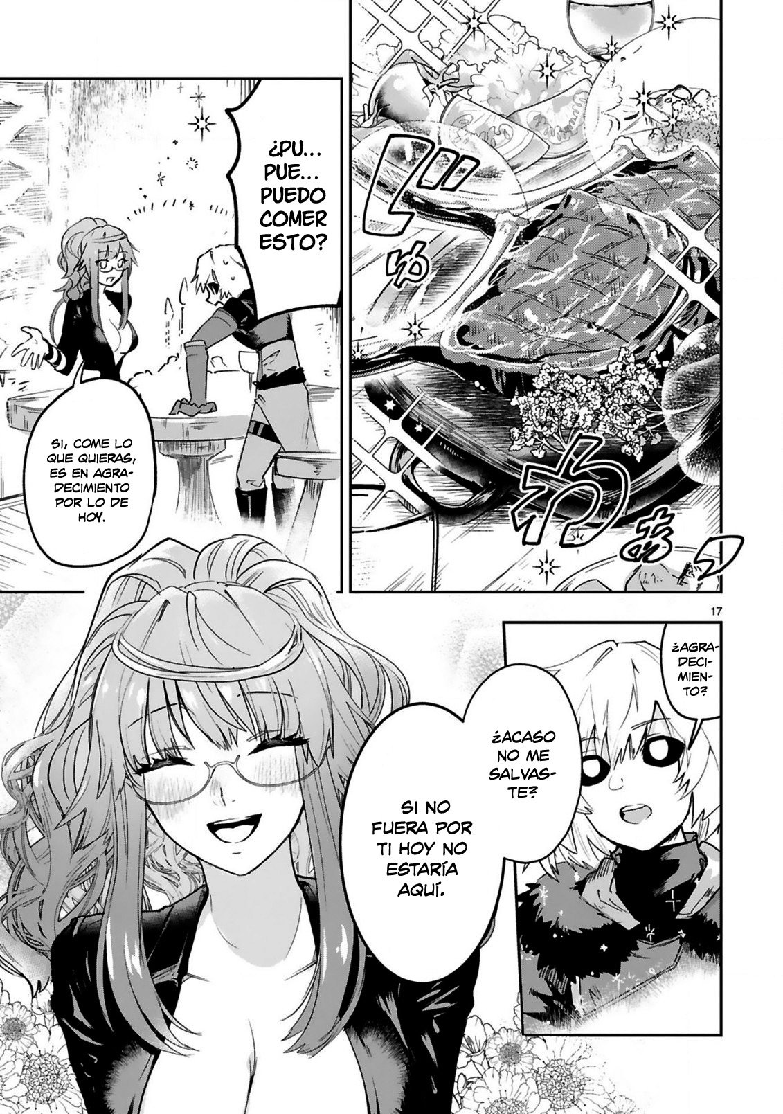 Maken Tsukai no Moto Shounen Hei wa, Moto Teki Kanbu no Onee-san to Issho ni Ikitai Vol. 1 Ch. 2.2 第6页