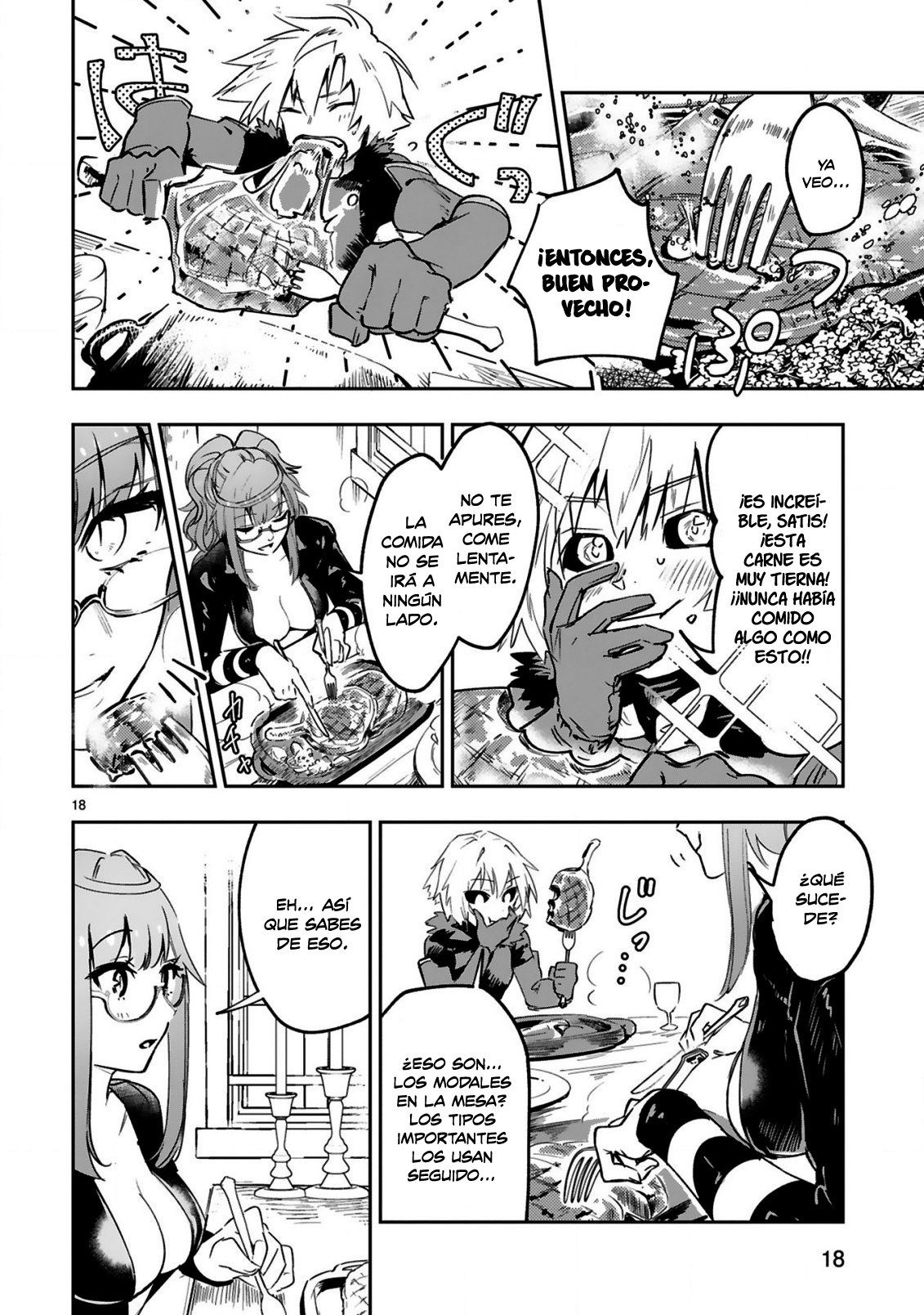 Maken Tsukai no Moto Shounen Hei wa, Moto Teki Kanbu no Onee-san to Issho ni Ikitai Vol. 1 Ch. 2.2 第7页
