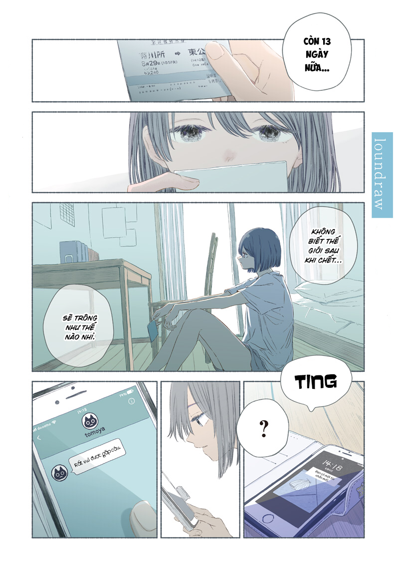 Summer Ghost 第2页