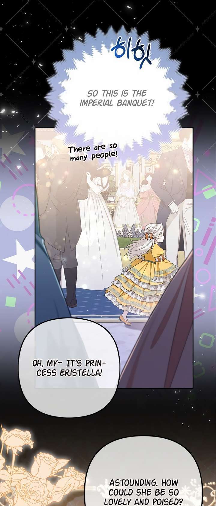 The Grand Duke's Fox Princess Vol. 1 Ch. 1 第29页