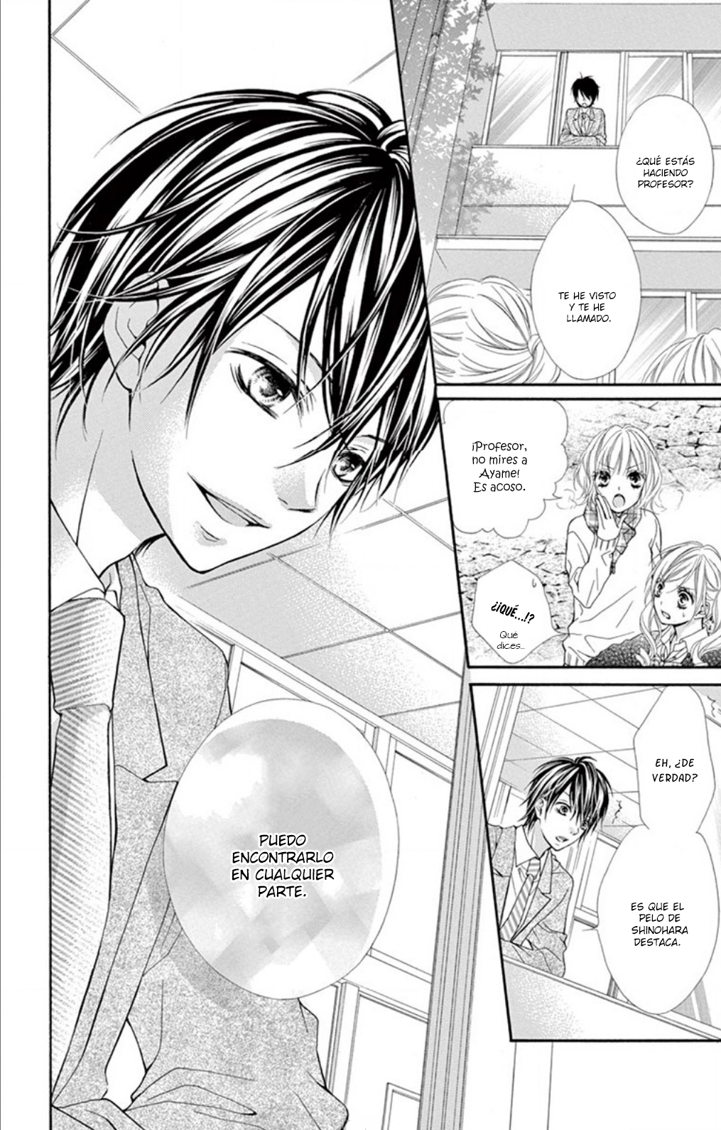 Hazukashikutte Kyun na Koto Oneshot 5 第11页