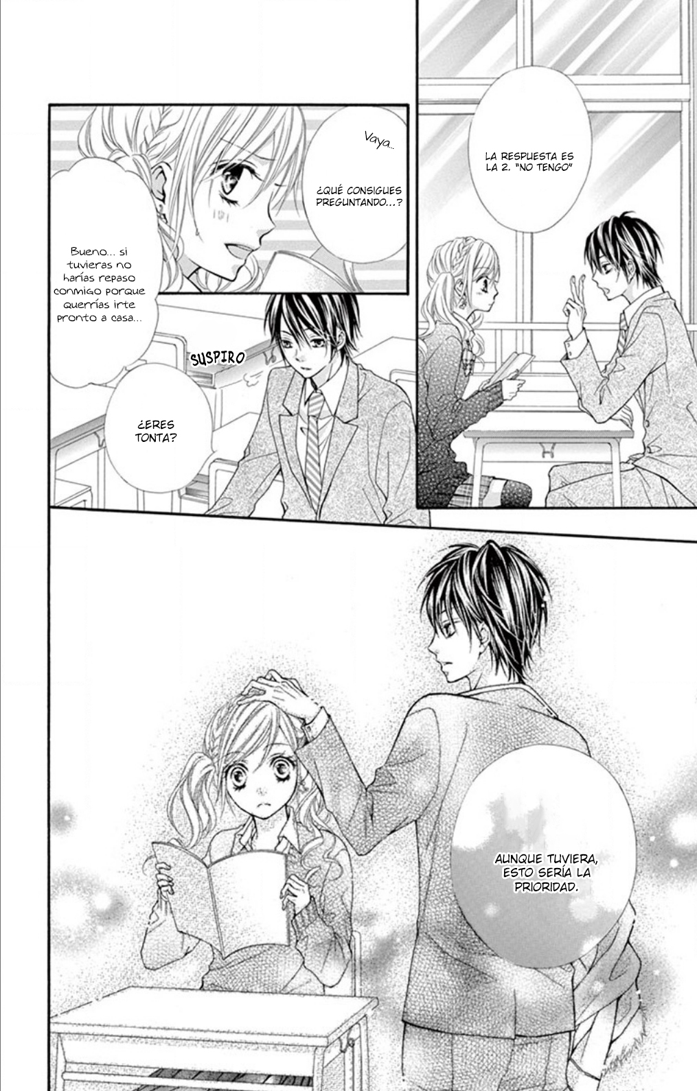 Hazukashikutte Kyun na Koto Oneshot 5 第15页