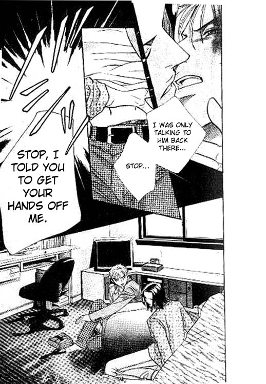 17 Guyz Vol. 1 Ch. 2 第13页