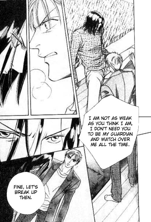 17 Guyz Vol. 1 Ch. 2 第15页