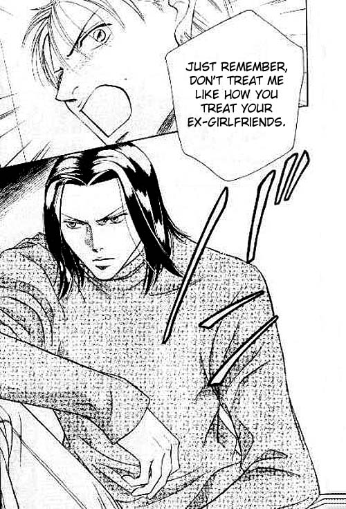 17 Guyz Vol. 1 Ch. 2 第17页