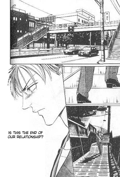 17 Guyz Vol. 1 Ch. 2 第18页