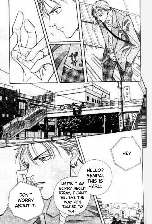 17 Guyz Vol. 1 Ch. 2 第19页