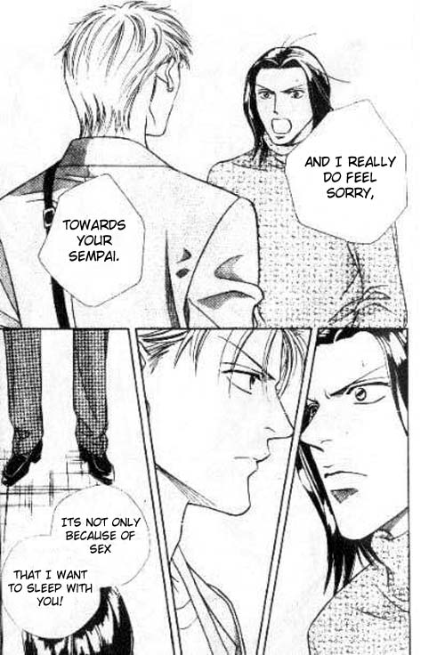 17 Guyz Vol. 1 Ch. 2 第23页