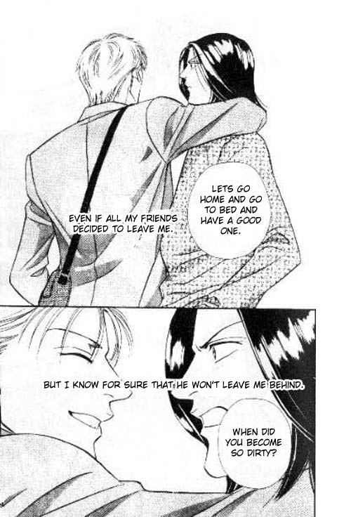17 Guyz Vol. 1 Ch. 2 第25页