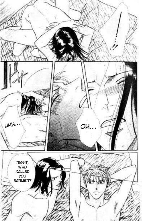 17 Guyz Vol. 1 Ch. 2 第29页