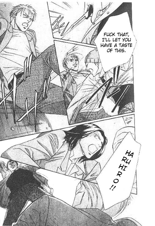 17 Guyz Vol. 1 Ch. 2 第5页