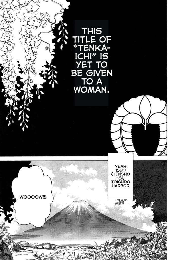 Kabuki Hime - Tenkaichi no Onna Okuni of Izumo 第9页
