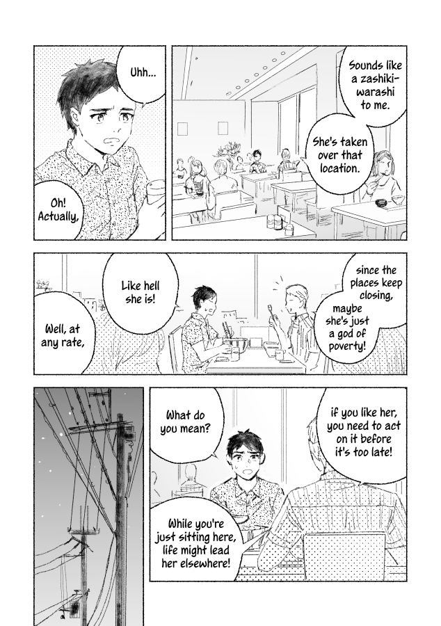 Ichigo Ichie ja nakatta Yuri Oneshot 第11页